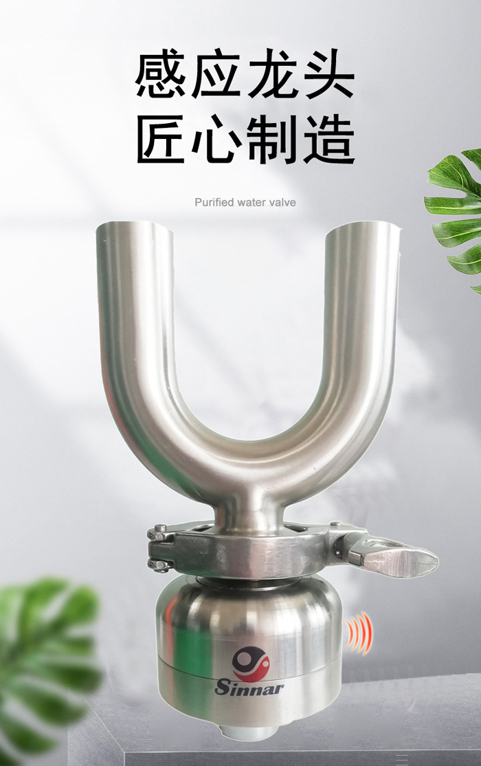 ��ˮ�Б�(y��ng)ˮ���^���P�