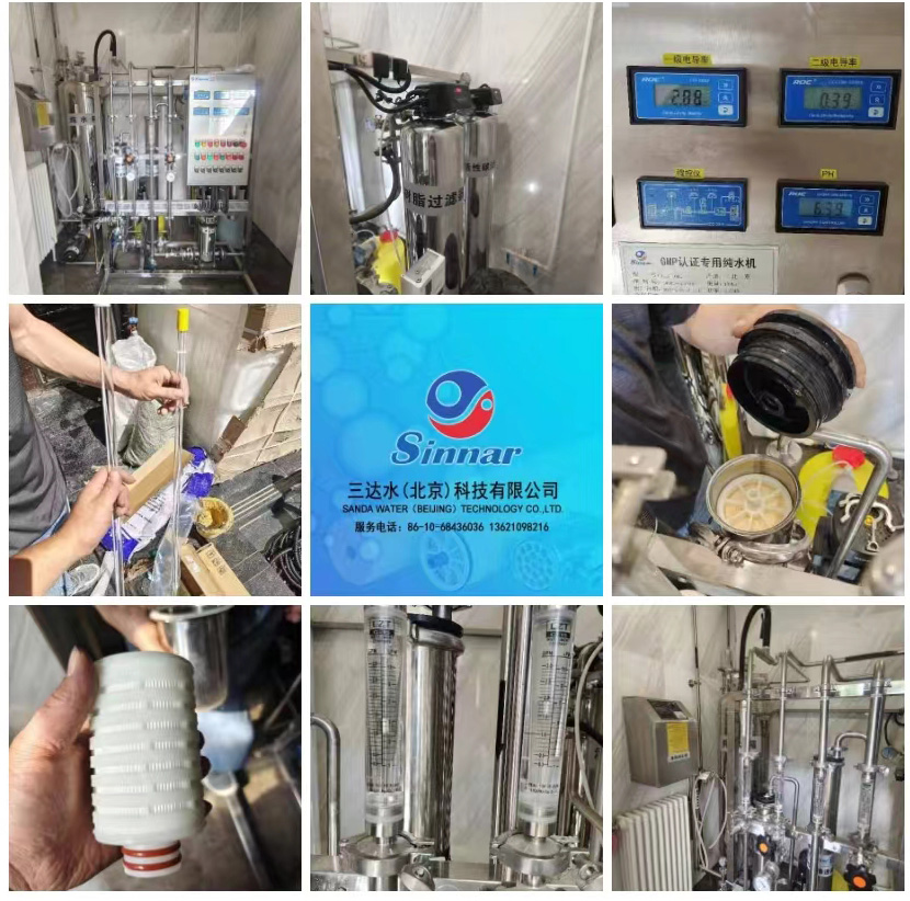 ��ˮ̎���S��