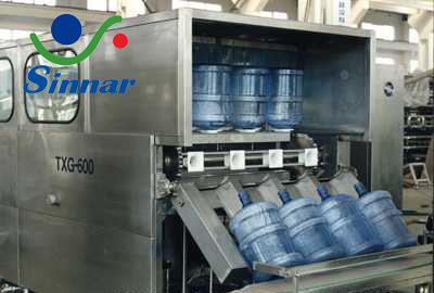 TDF-900��Ͱ���b�C