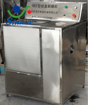 SB-I�Ͱ��ԄӰ��wˢͰ�C