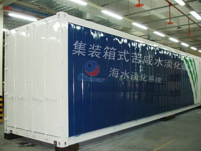 ���b��ʽ����ˮ�����O��